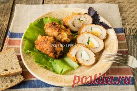 Куриные рулетики
