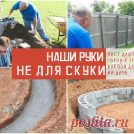 Новости - МирТесен