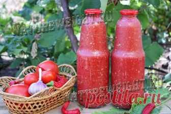 Хреновина из помидор и хрена с чесноком на зиму (без варки) Как приготовить хреновину на зиму с помидорами и чесноком без варки, чтобы она не закисла: классический рецепт с подробными пошаговыми фото.