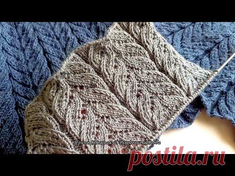 😍 💖 ВЯЖЕМ НА ВЕСНУ ШИКАРНО И ПРОСТО! Роскошный ажурный узор спицами для весенних кофточек