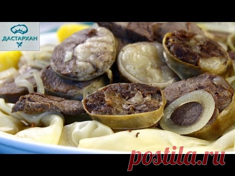 ЕТ АСУ. Настоящий КАЗАХСКИЙ БЕШБАРМАК. Шұжық. Қазы. Қарта. Жылқы еті.  ☆ Дастархан