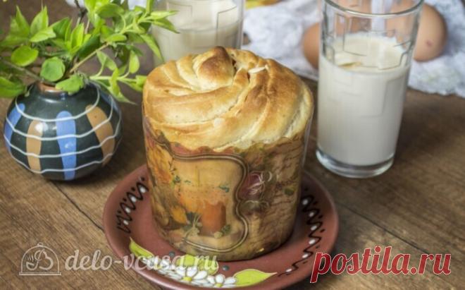 Кулич краффин на топленом молоке, пошаговый рецепт с фото