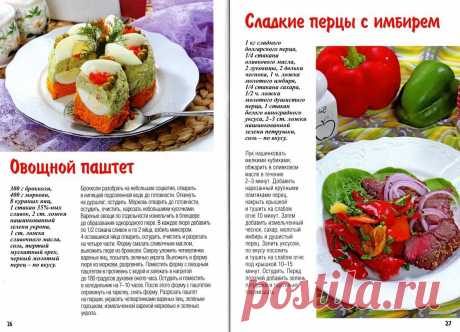 Яндекс.Картинки: поиск похожих картинок