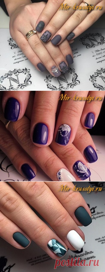 Маникюр 2018 на короткие ногти фото