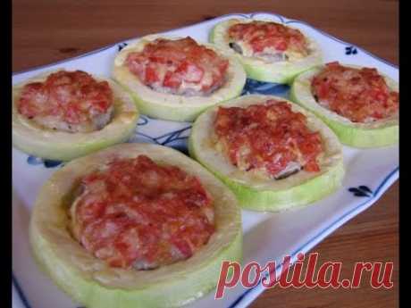 Кабачки с овощами и мясом