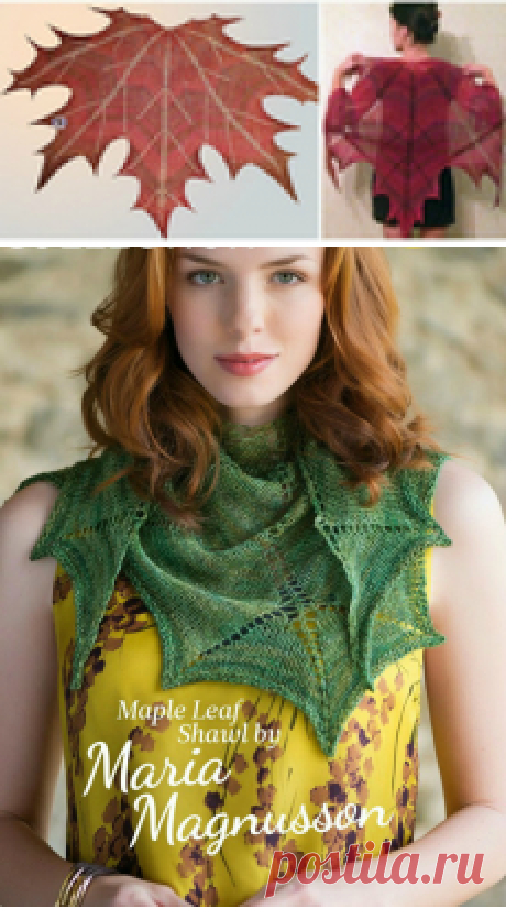 Шаль "Кленовый лист" Maple Leaf Shawl by Maria Magnusson (Olsson