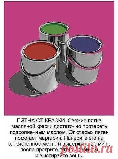 Мой Мир@Mail.Ru
