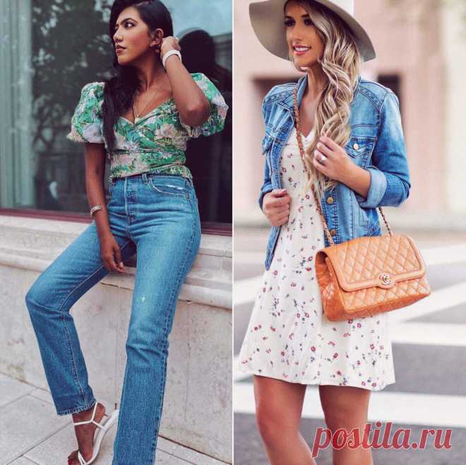 Образы с денимом на лето 2021: 6 вариантов из Instagram, которые подойдут для любого случая
Деним — незаменимая ткань в женском гардеробе. Джинсы, юбки, платья, шорты, рубашки, джинсовки — все это есть у каждой женщины. В Instagram моно найти самые …
Читай дальше на сайте. Жми подробнее ➡