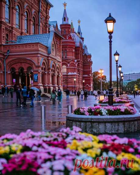Москва