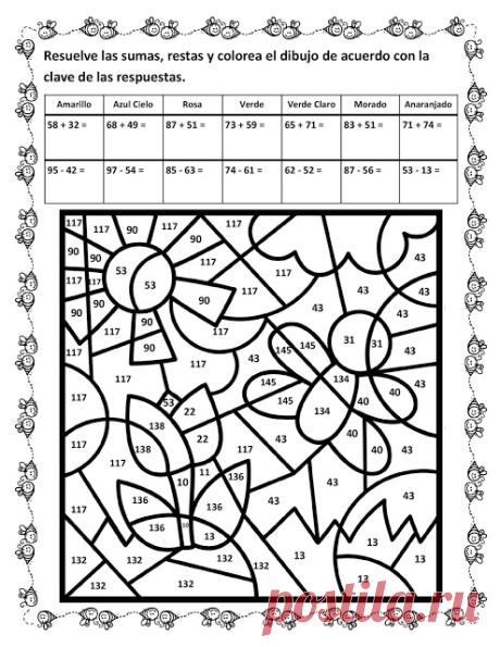 Tareitas: febrero 2018