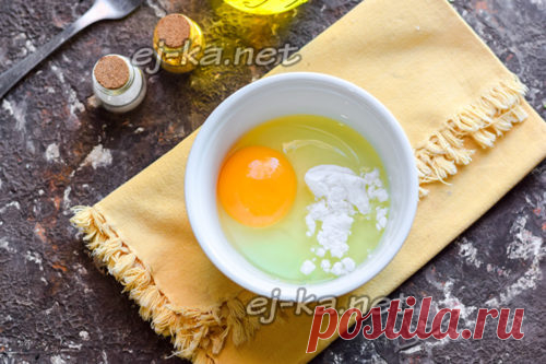Салат 