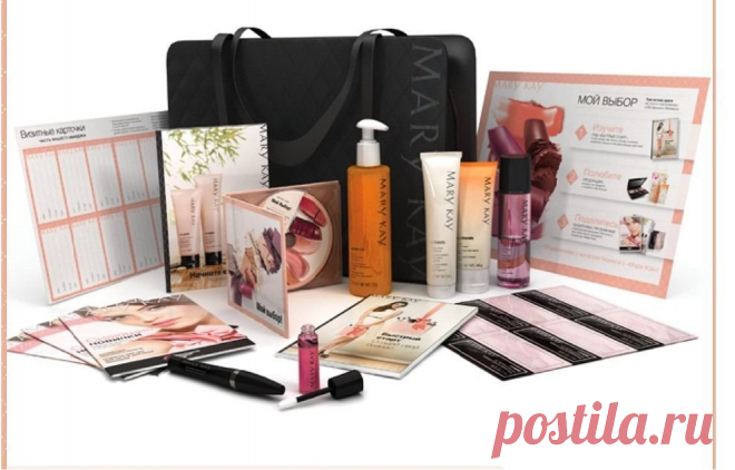 Как превратить свое увлечение в дополнительный доход и стать профессионалом в сфере красоты? 
Стать Независимым Консультантом по красоте Mary Kay® просто – сегодня вы можете сделать это онлайн!  это  мой личный сайт в МЭРИ КЭЙ http://www.marykay.ru/Rimma.Ivanova    Онлайн-регистрация: мой консультантский № 004314580,   а № бизнес-группы 001534