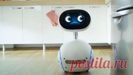 Чистота и порядок: Каким видели наш мир люди 50 лет назад | Люблю Себя