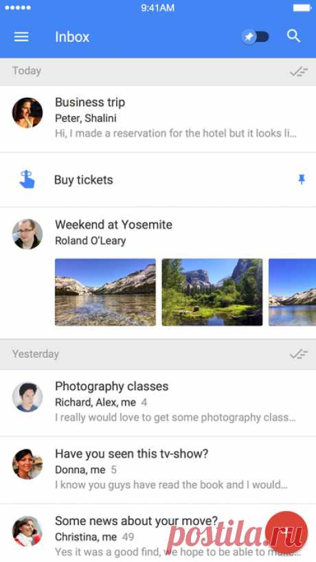 Inbox от Gmail – новое приложение для работы с почтой в App Store