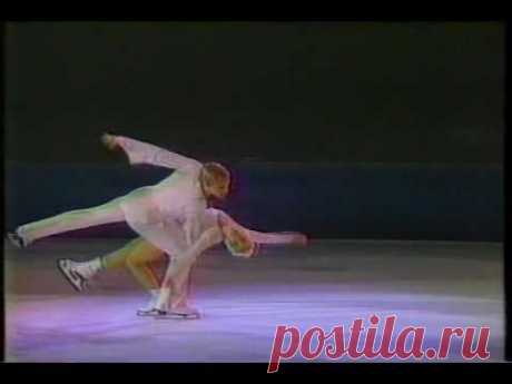 Protopopov &amp; Protopopov - 1984 World Pros, Pairs' Artistic Program