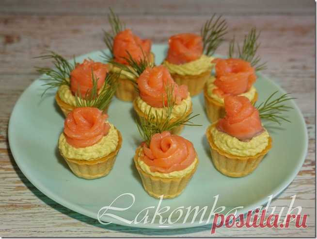 Тарталетки с форелью и творожным сыром - lakomka.club