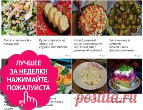 Почта Mail.Ru