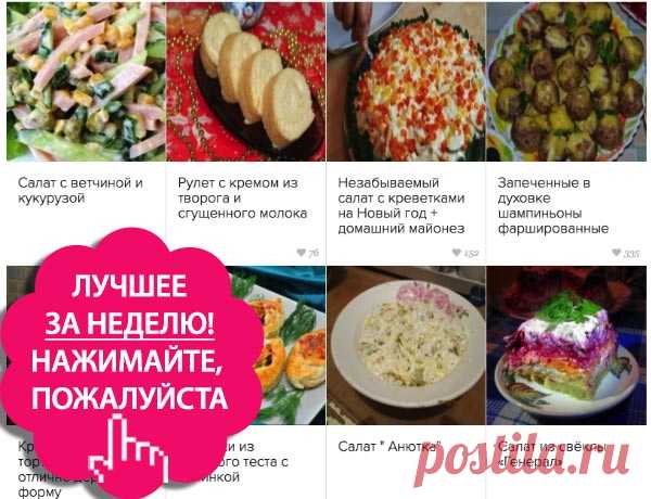 Почта Mail.Ru