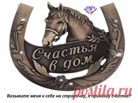 ВЫ ЗА ТО,ЧТО БЫ КАЗАХСТАН,РОССИЯ И БЕЛОРУССИЯ СТАЛИ БЫ ЕДИНЫМ ГОСУДАРСТВОМ???