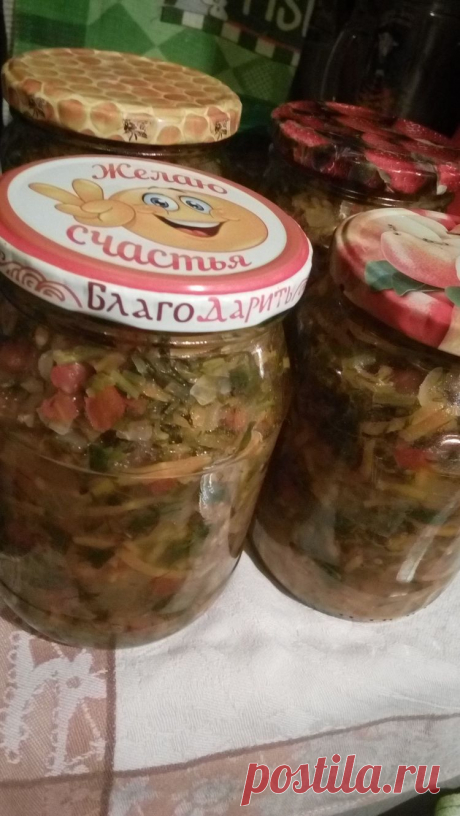 Салат из помидор по-белорусски - Простые рецепты Овкусе.ру