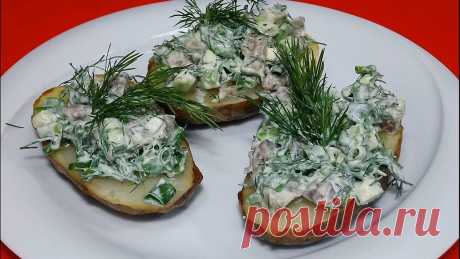 Закуска, которую готовлю, когда к мужу приходят в гости друзья | Потому что вкусно! | Яндекс Дзен