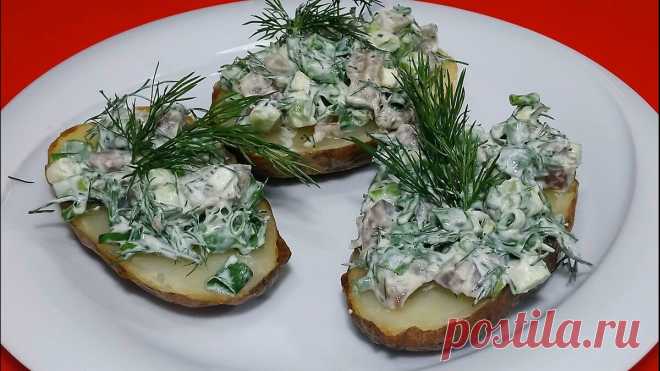 Закуска, которую готовлю, когда к мужу приходят в гости друзья | Потому что вкусно! | Яндекс Дзен