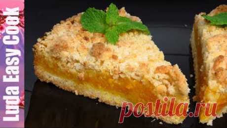 Насыпной ТЫКВЕННЫЙ ПИРОГ! Тает во рту! Вкусный пирог с тыквой