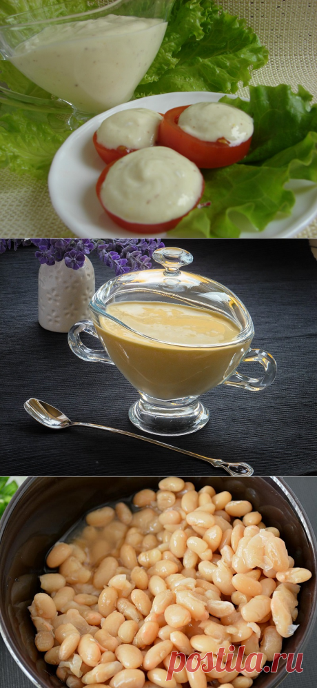 Неожиданная замена майонеза