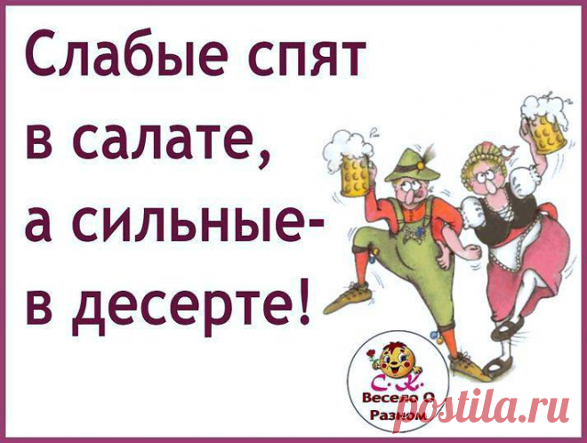 (4) Facebook