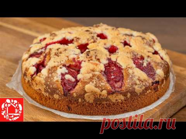 Пирог «Все смешал и в духовку» с любыми ягодами! Очень вкусный простой пирог