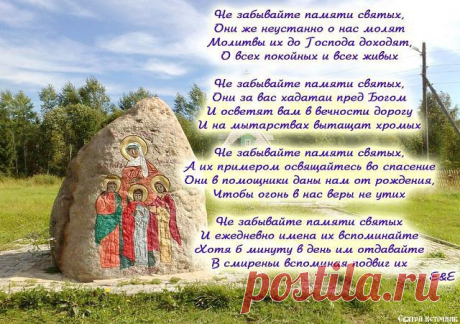 &quot;Открытки&quot;
фатима буняева ( баликоева )