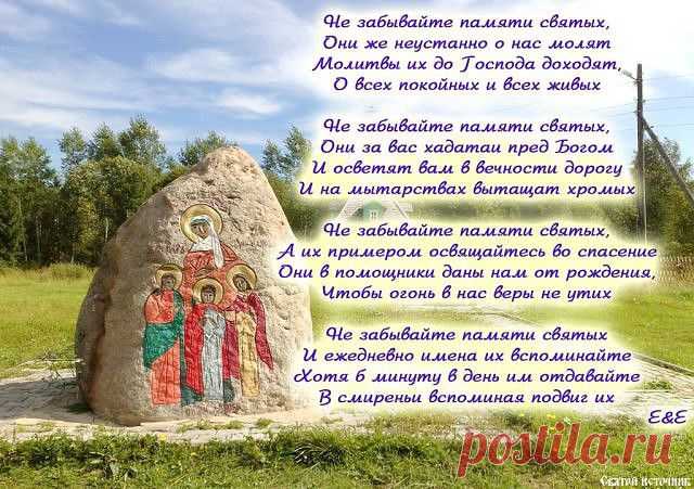 "Открытки"
фатима буняева ( баликоева )