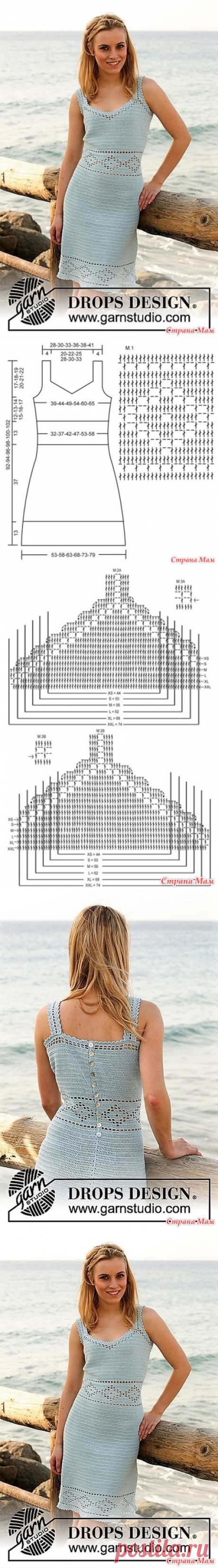 . Летний сарафан Diamonds in the Sun(брильянты на солнце) от DROPS Design - Все в ажуре... (вязание крючком) - Страна Мам