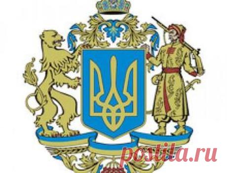 О происхождении украинского трезубца