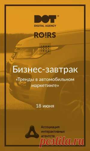 Герман Клименко: Партнёры «Мегафона» незаметно подключают абонентам платные подписки