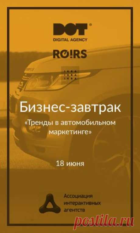 Герман Клименко: Партнёры «Мегафона» незаметно подключают абонентам платные подписки