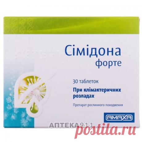 Симидона Форте таблетки по 13 мг блистер 30 шт - МАКС ЦЕЛЛЕР ЗЬОНЕ АГ - Цимицифуги корневища - Аптека 911 Купить Симидона Форте табл. 13мг №30 (МАКС ЦЕЛЛЕР ЗЬОНЕ АГ). Цена 270.40 грн. Инструкция к препарату, состав, показания к применению.
