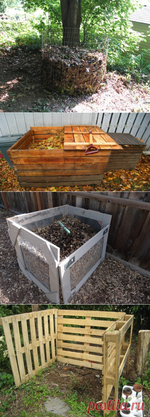 ОСЕННИЙ КОМПОСТ – ГАРАНТИЯ ОБИЛЬНОГО САДА — Копилочка полезных советов