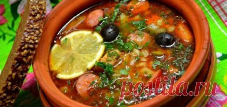 Уникальный рецепт самой правильной солянки! Сохраняем себе – такого больше не найдете! Сегодня даем классный рецепт вкусной и сытной солянки. Обязательно сохраните себе –...