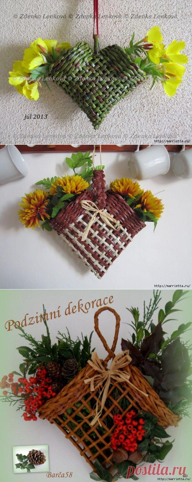 Навесная корзинка.