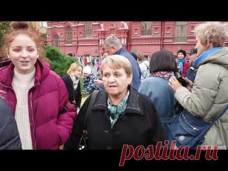 Гастрономический фестиваль "Золотая осень"