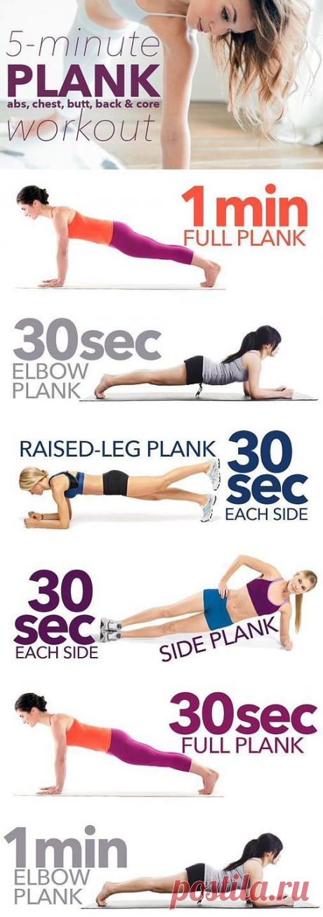 I-Love-Yoga : Photo