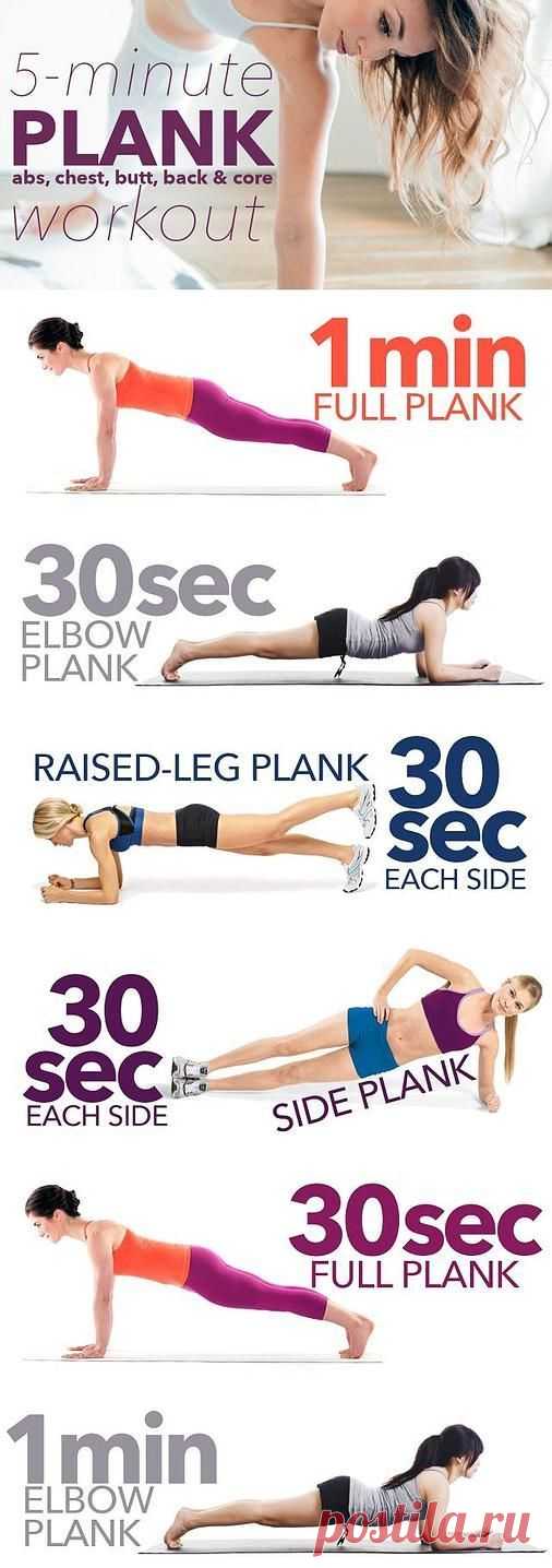 I-Love-Yoga : Photo