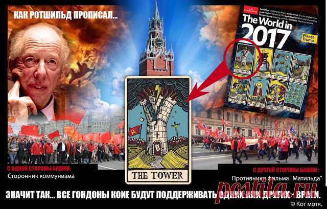 Блог Кота Моти.: Осенняя обостреня