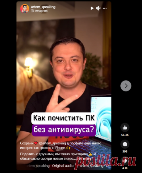 (20+) Facebook