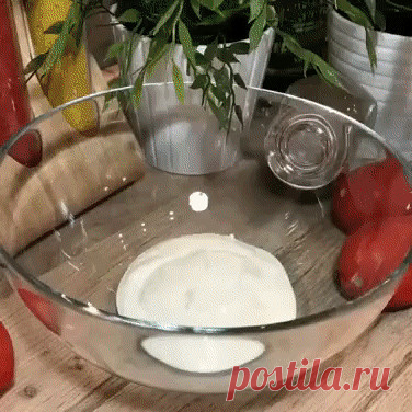 2 непрочитанных чата