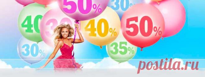 Центр Орифлэйм