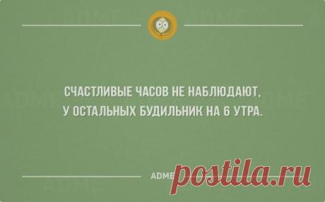30 открыток о том, как все есть на самом деле