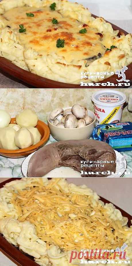 Язык, запеченный с грибами и картофельным пюре по-боярски.
