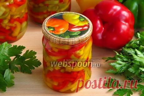 Соломка из сладкого перца в медовом маринаде.